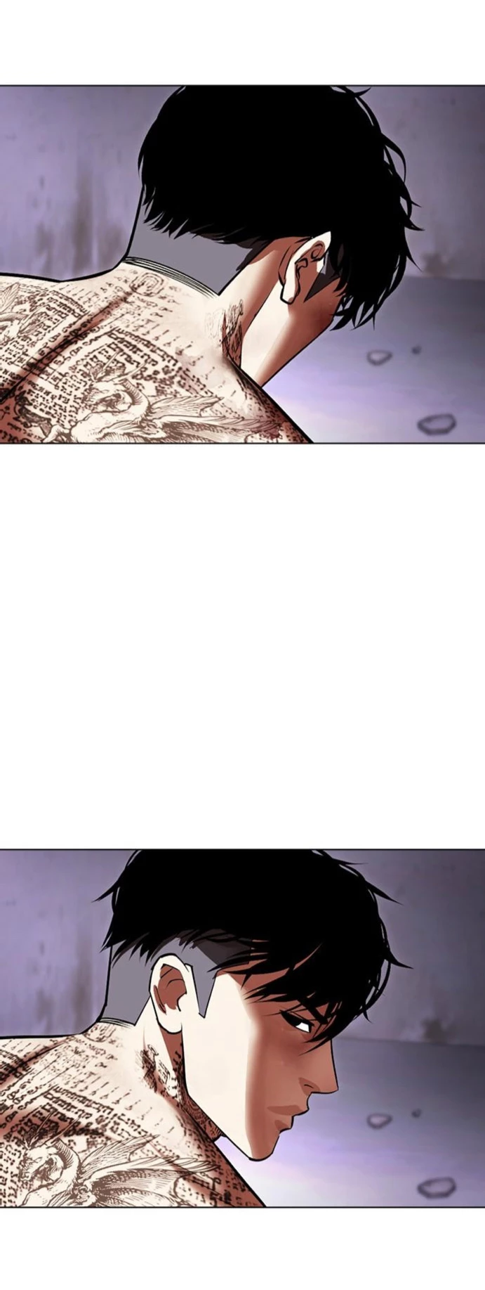 Nueva cara capítulo 466 página 85