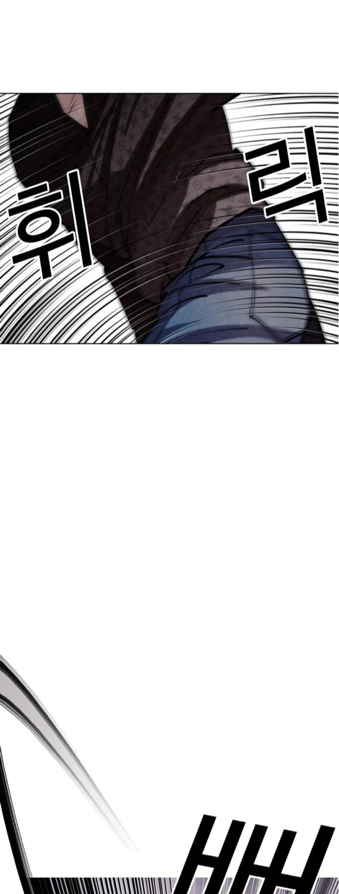 Nueva cara capítulo 467 página 28