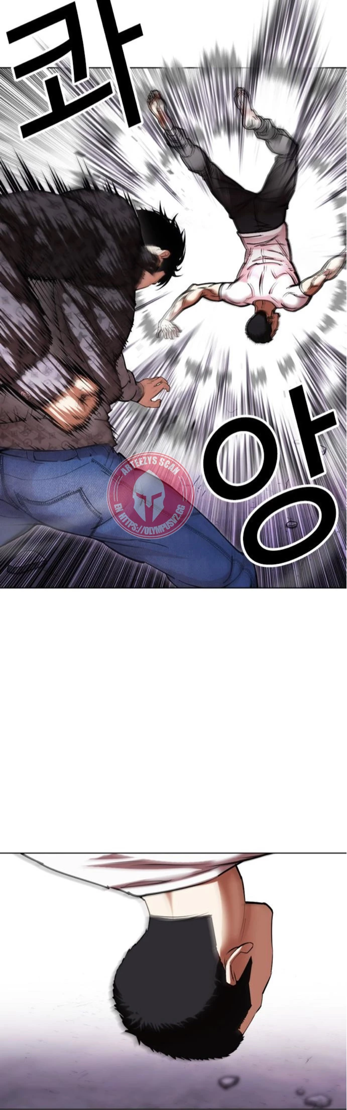 Nueva cara capítulo 467 página 76
