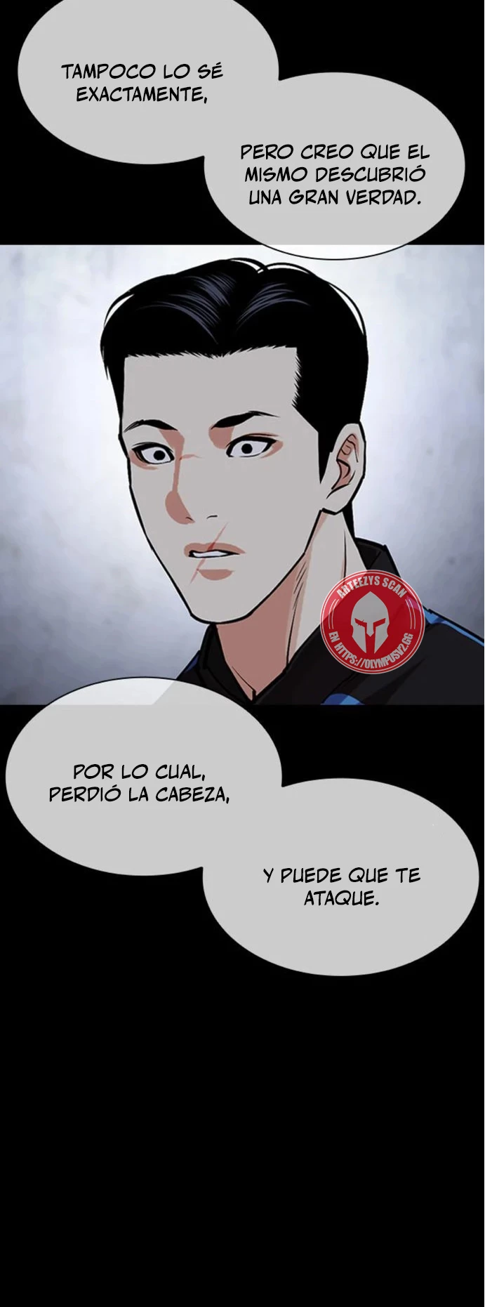 Nueva cara capítulo 468 página 105