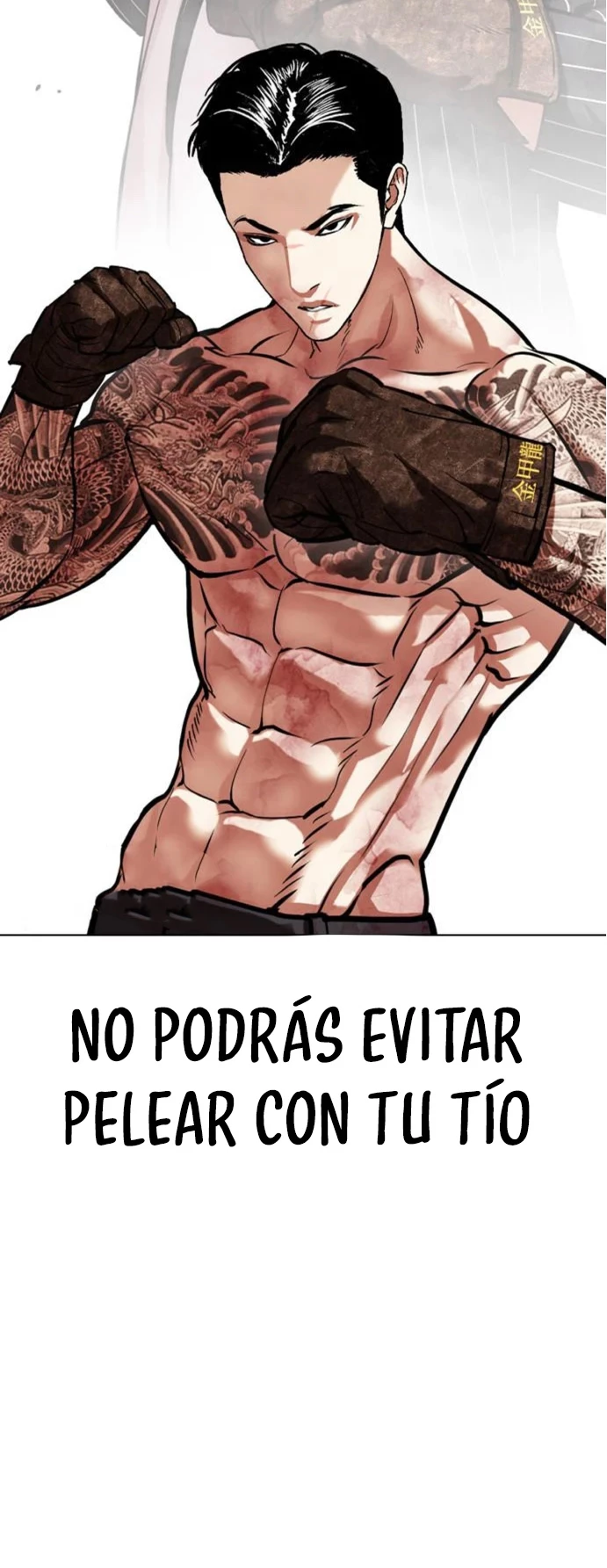 Nueva cara capítulo 468 página 108