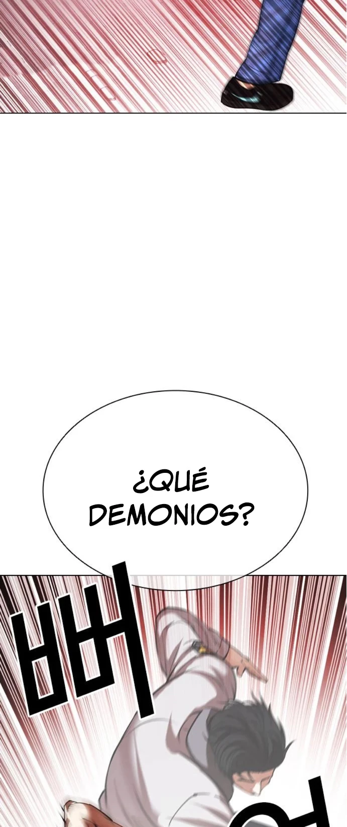 Nueva cara capítulo 468 página 35