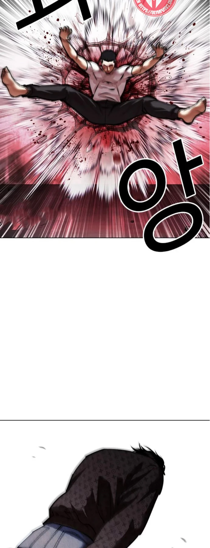 Nueva cara capítulo 468 página 50
