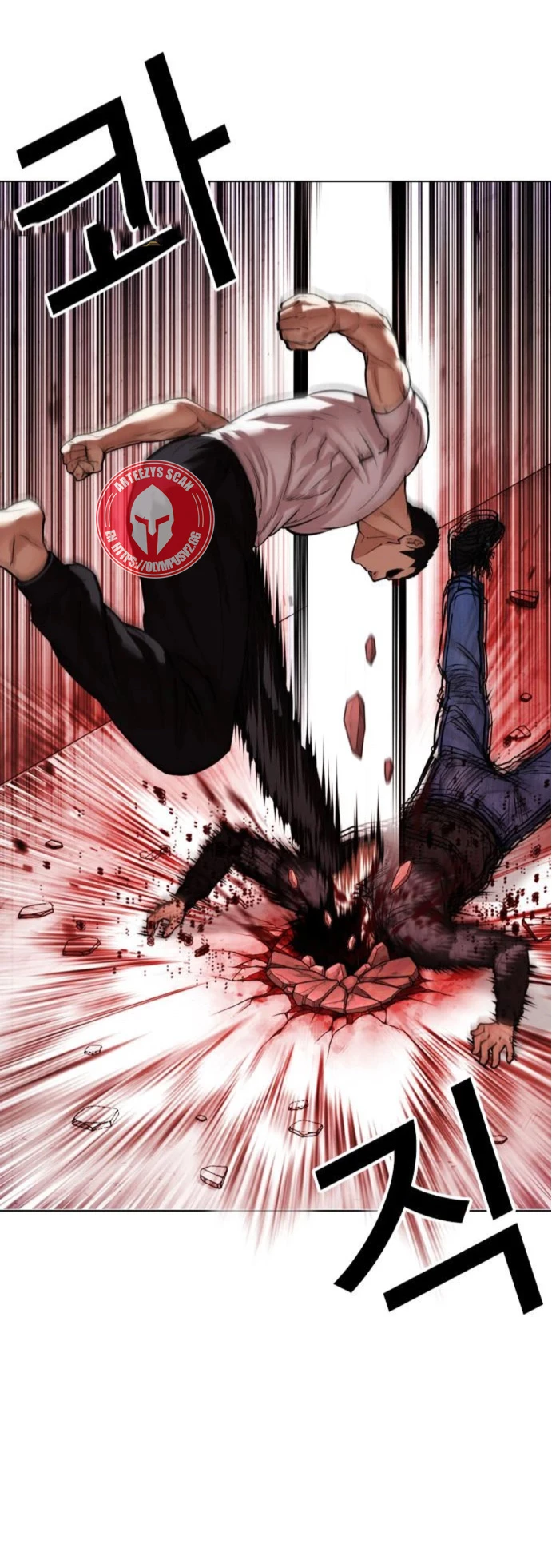 Nueva cara capítulo 468 página 9