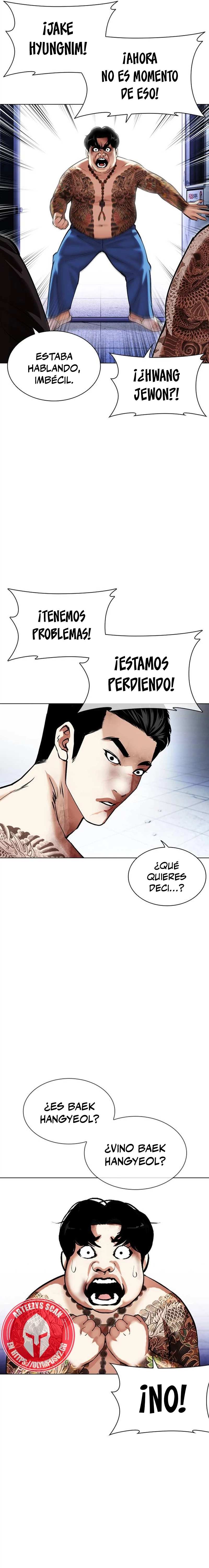 Nueva cara capítulo 469 página 33