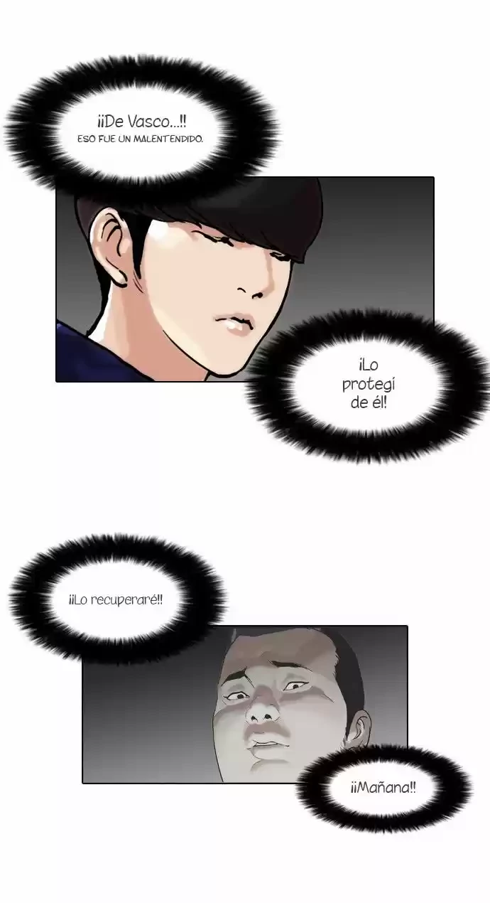 Nueva cara capítulo 47 página 24