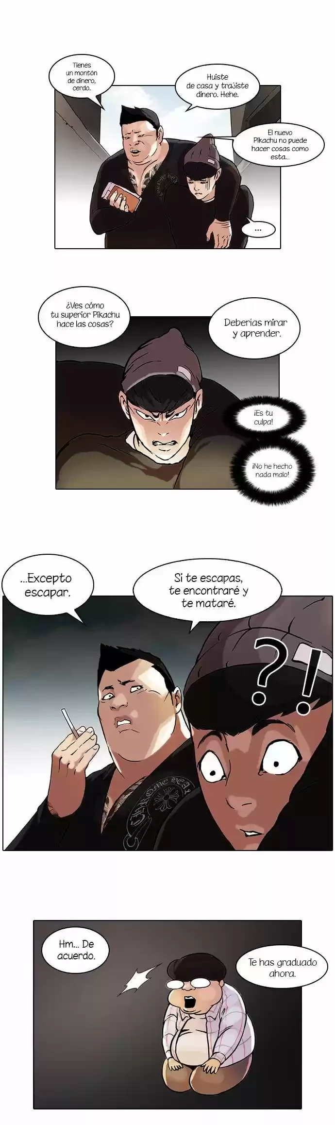 Nueva cara capítulo 47 página 8