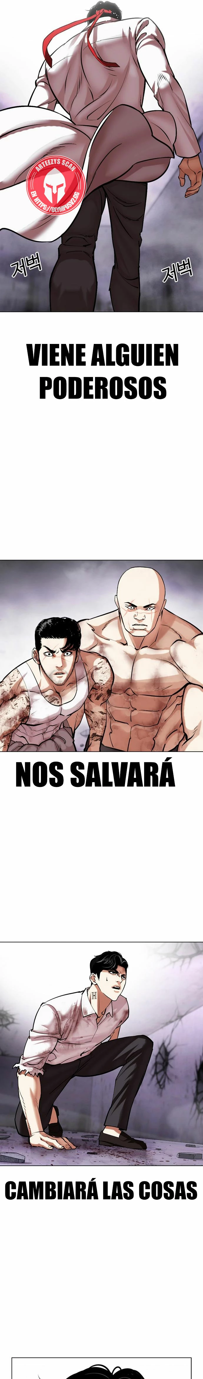 Nueva cara capítulo 470 página 14