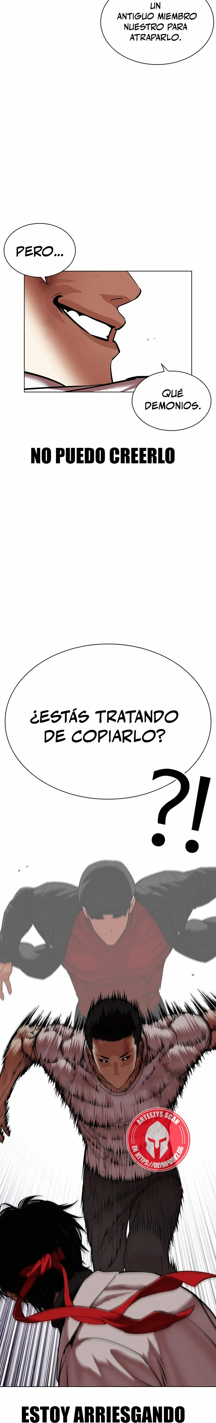 Nueva cara capítulo 470 página 24