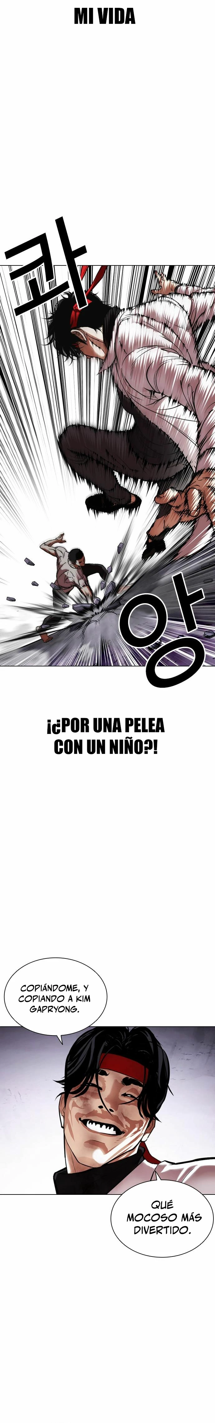 Nueva cara capítulo 470 página 25