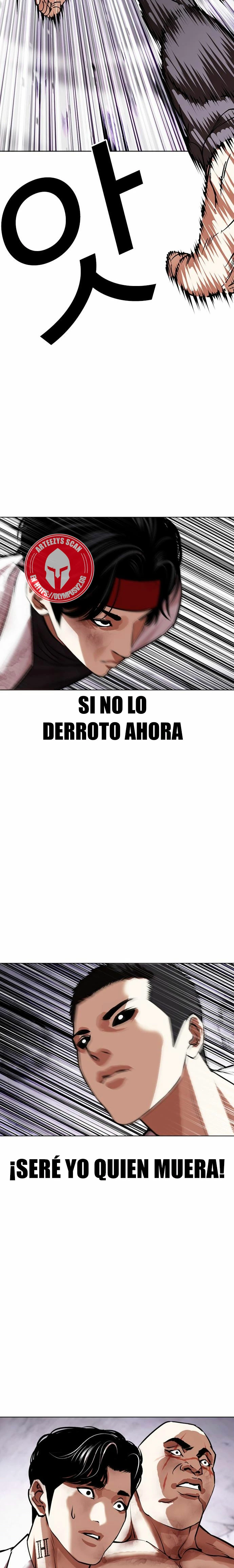 Nueva cara capítulo 470 página 29