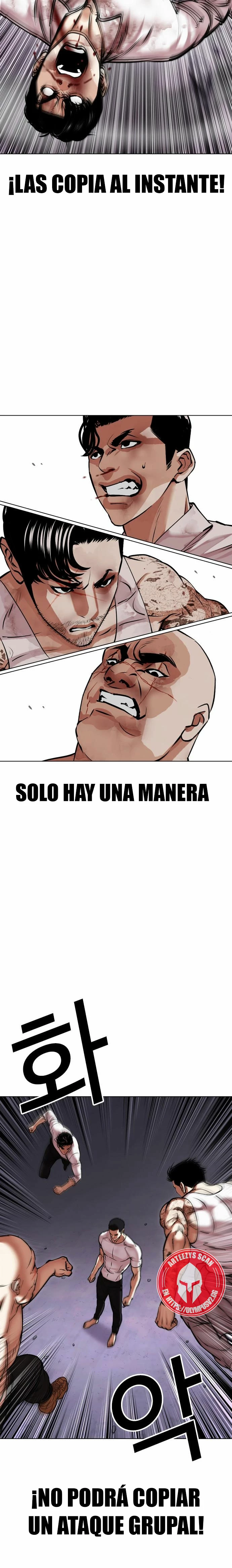 Nueva cara capítulo 470 página 7