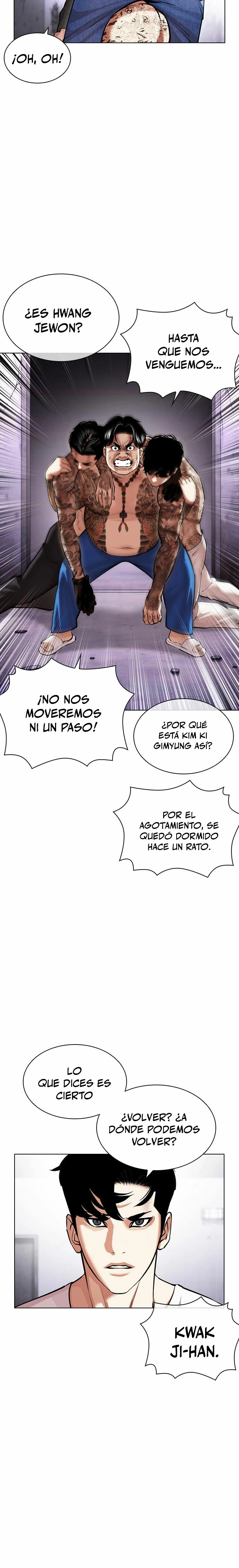 Nueva cara capítulo 471 página 11