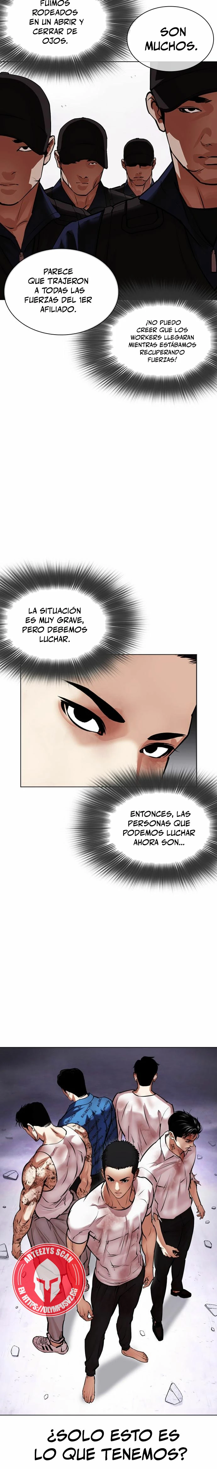 Nueva cara capítulo 471 página 17