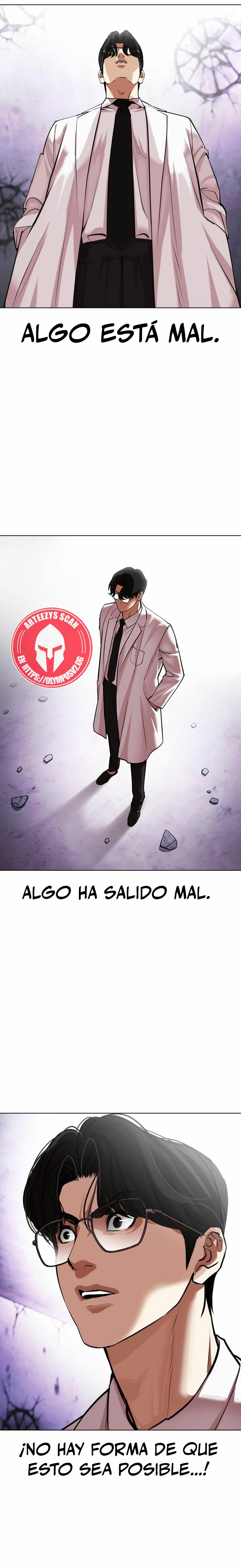Nueva cara capítulo 471 página 21