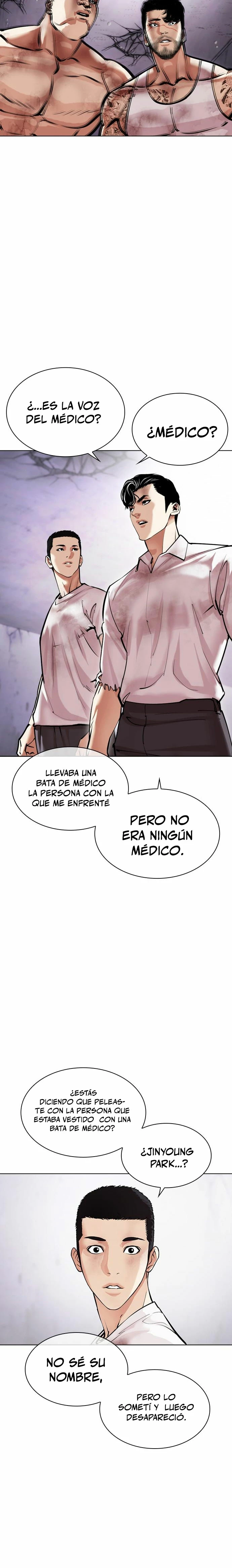 Nueva cara capítulo 471 página 3