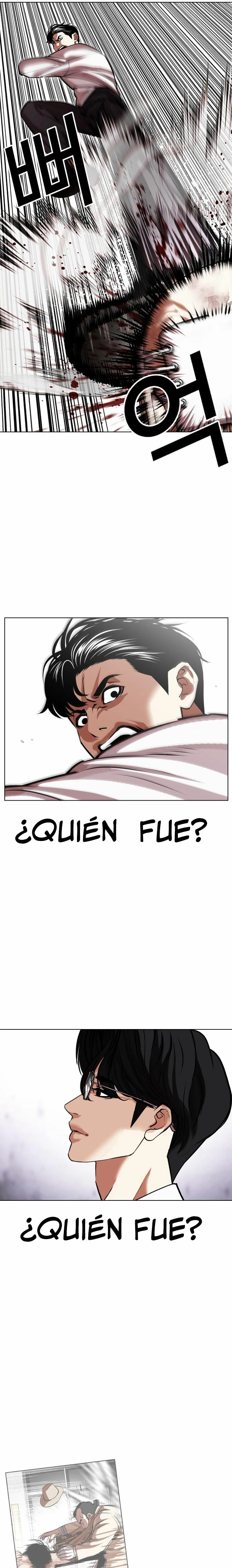 Nueva cara capítulo 471 página 32