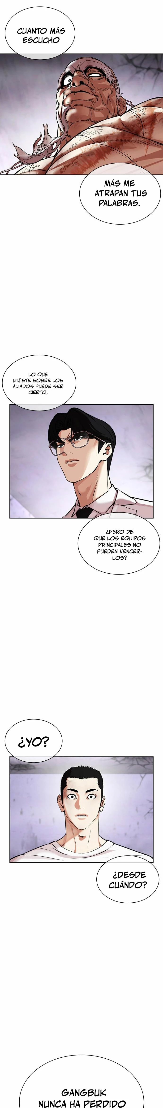 Nueva cara capítulo 471 página 44