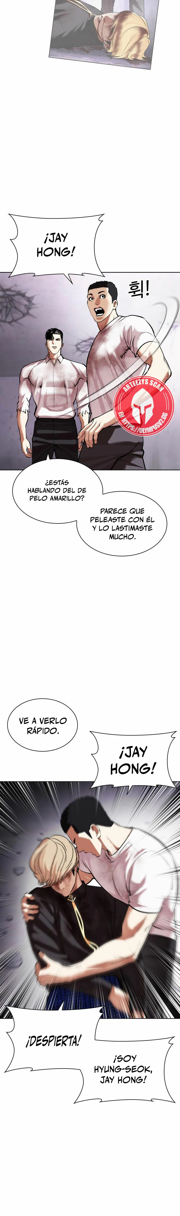 Nueva cara capítulo 471 página 5