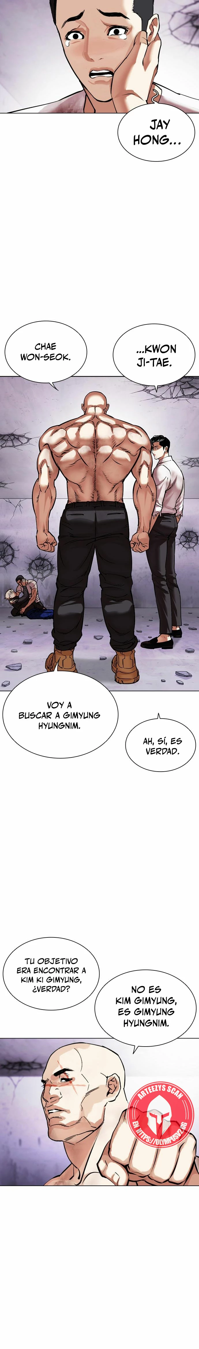Nueva cara capítulo 471 página 7