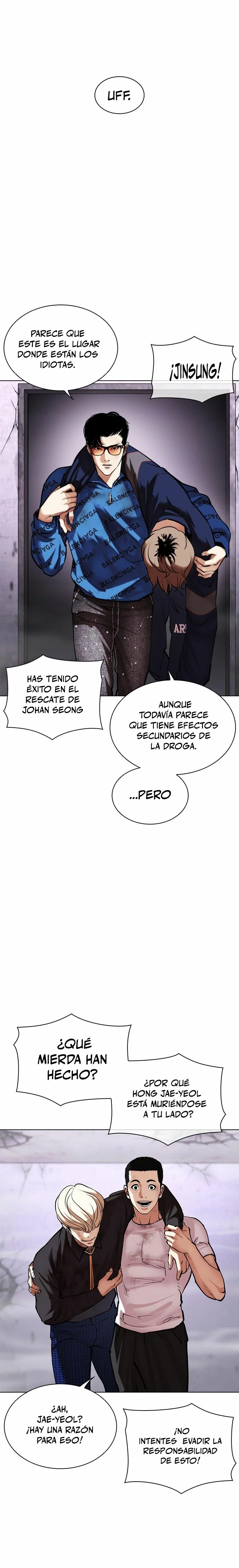 Nueva cara capítulo 471 página 9