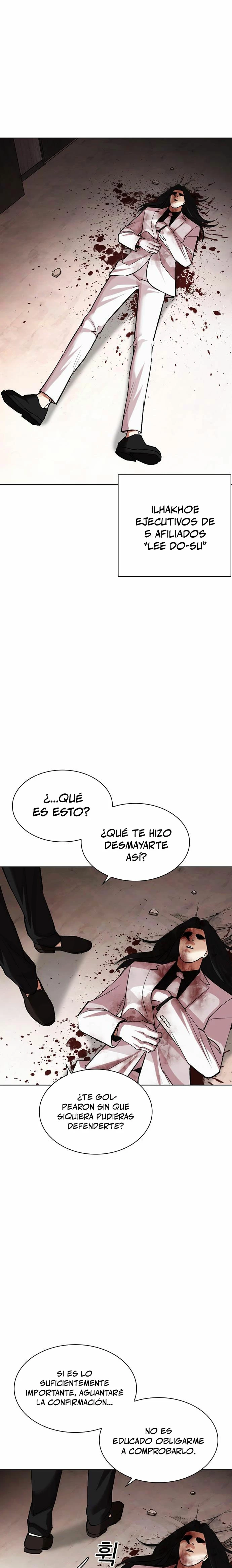 Nueva cara capítulo 472 página 2