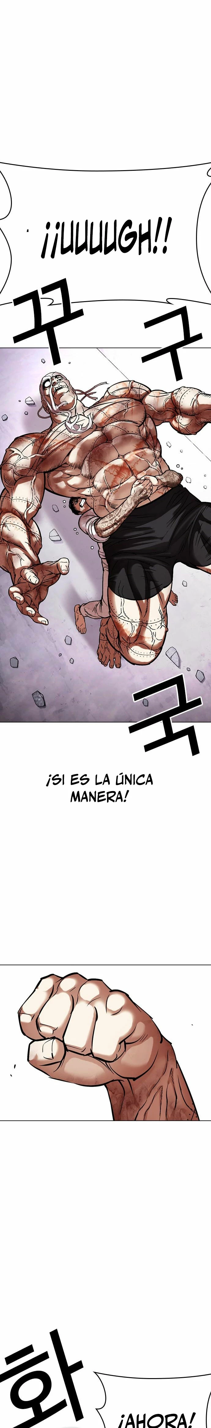 Nueva cara capítulo 472 página 21