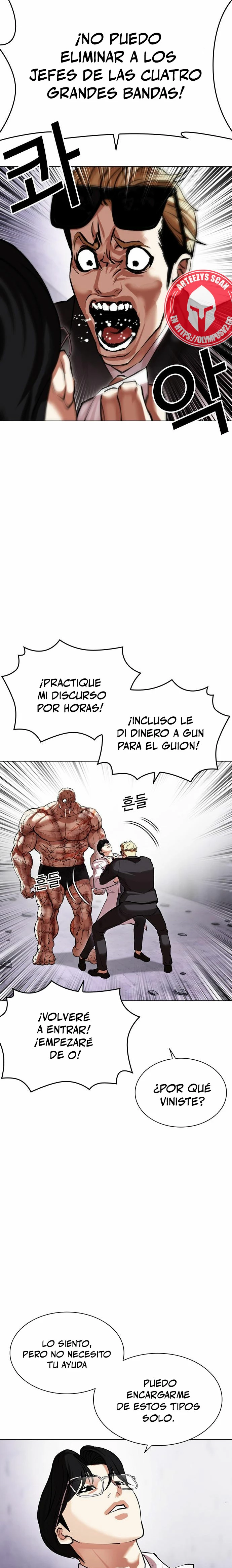 Nueva cara capítulo 472 página 42