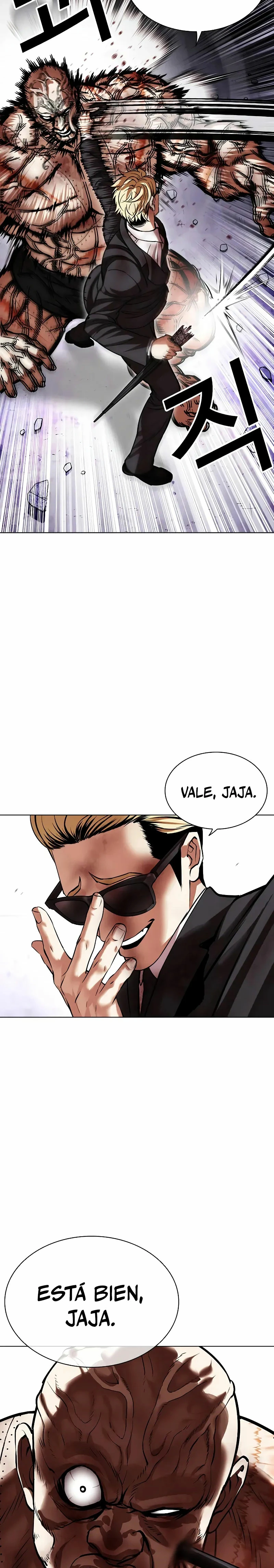 Nueva cara capítulo 473 página 15