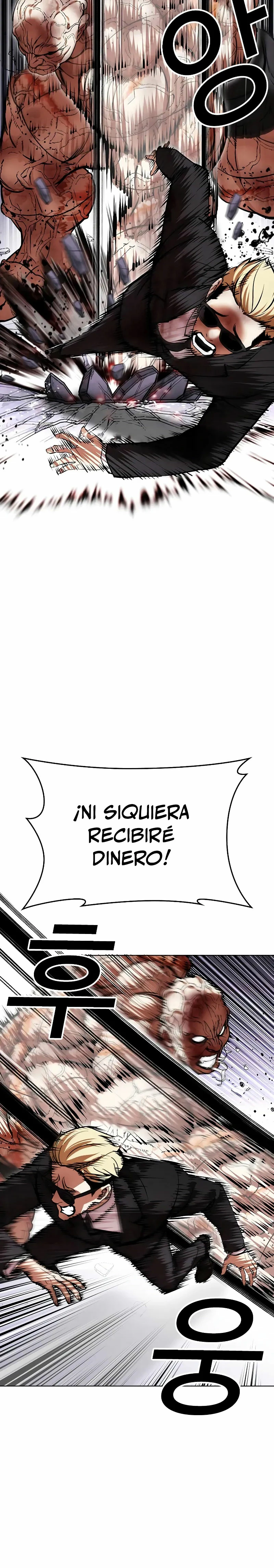Nueva cara capítulo 473 página 17