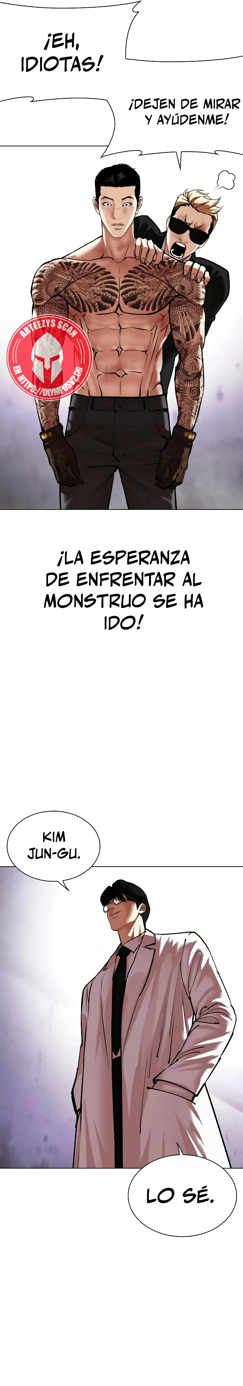 Nueva cara capítulo 473 página 20