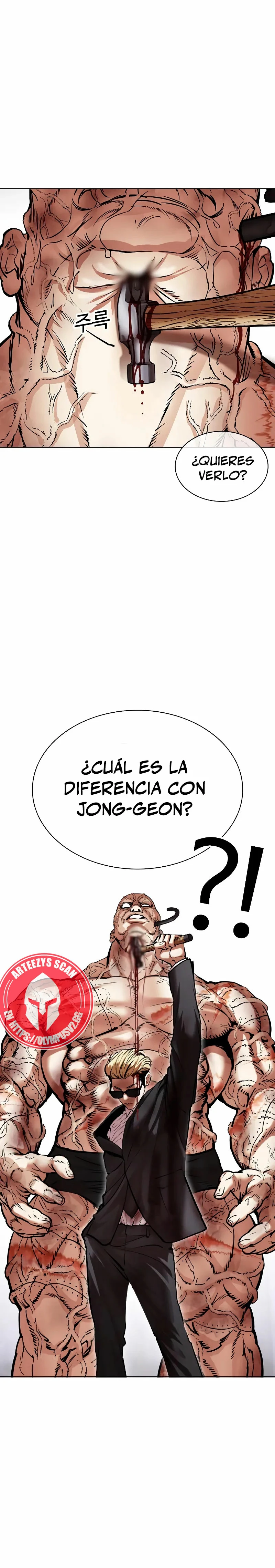 Nueva cara capítulo 473 página 25