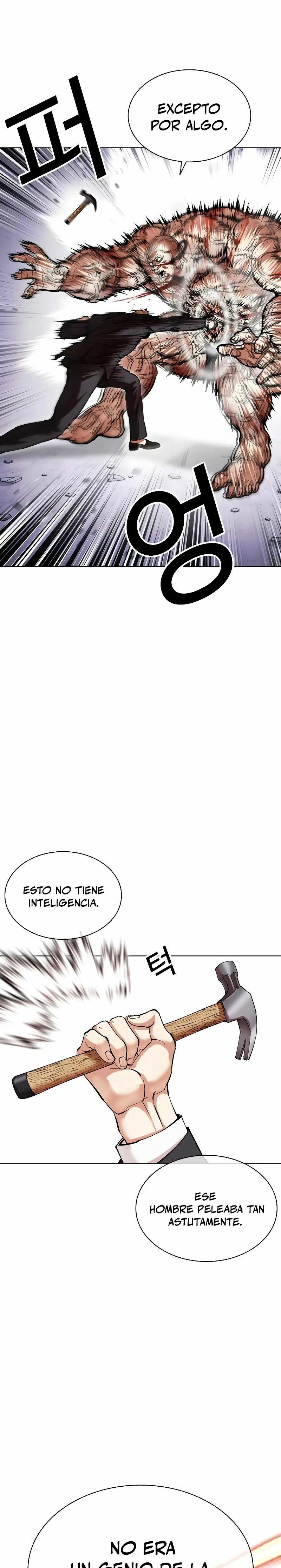 Nueva cara capítulo 473 página 27