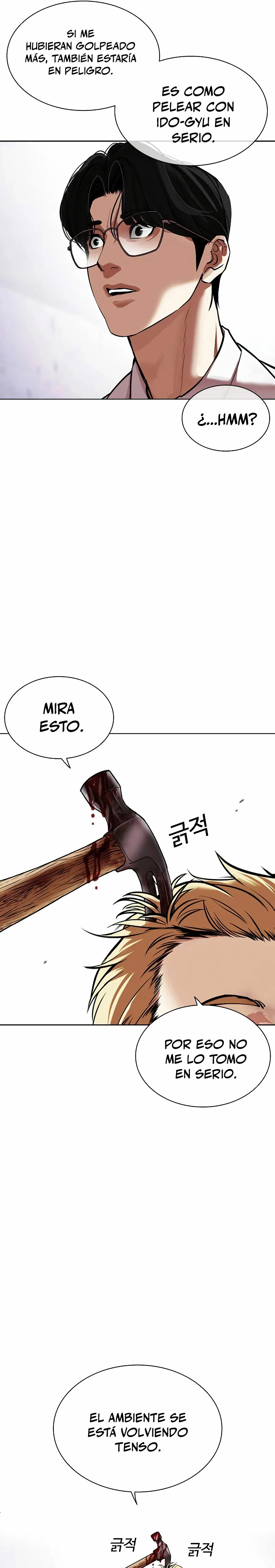 Nueva cara capítulo 473 página 38