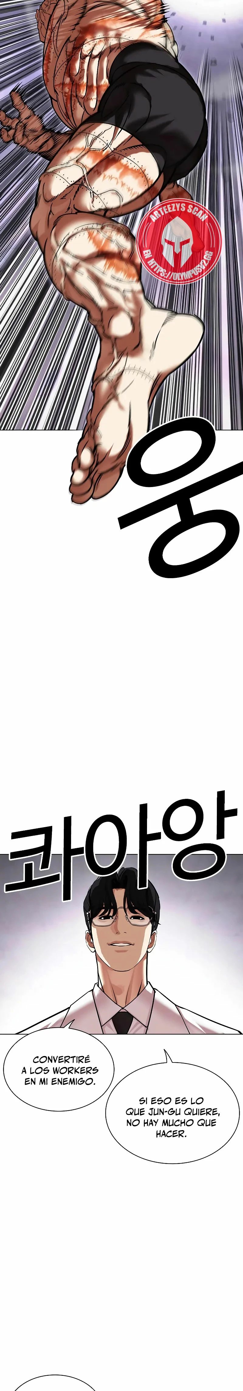 Nueva cara capítulo 473 página 9