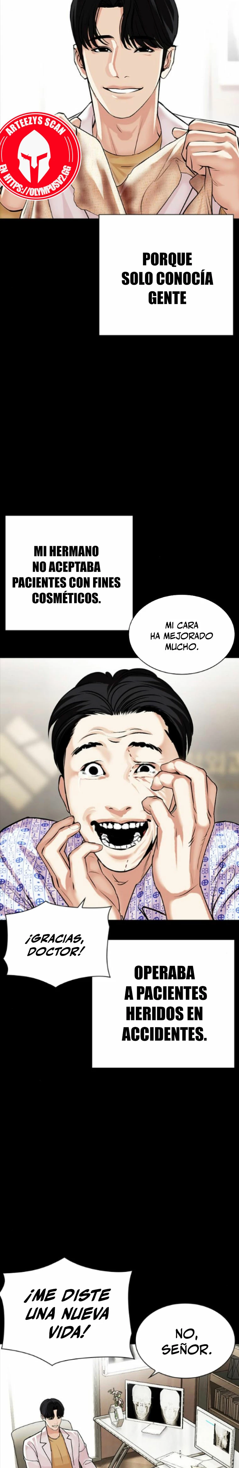 Nueva cara capítulo 474 página 12