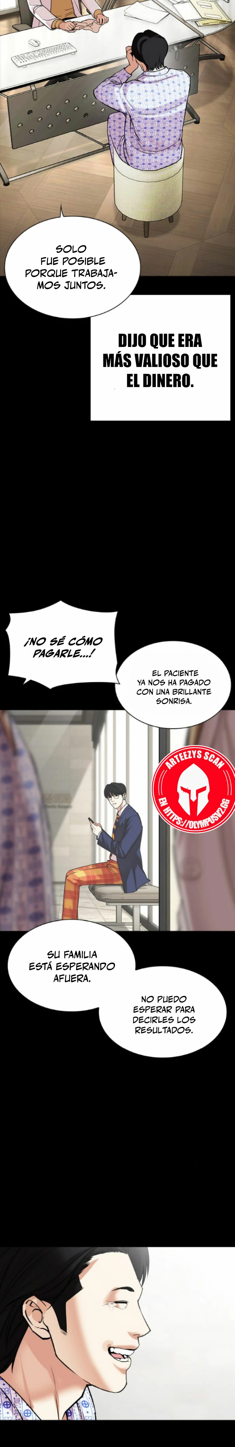 Nueva cara capítulo 474 página 13