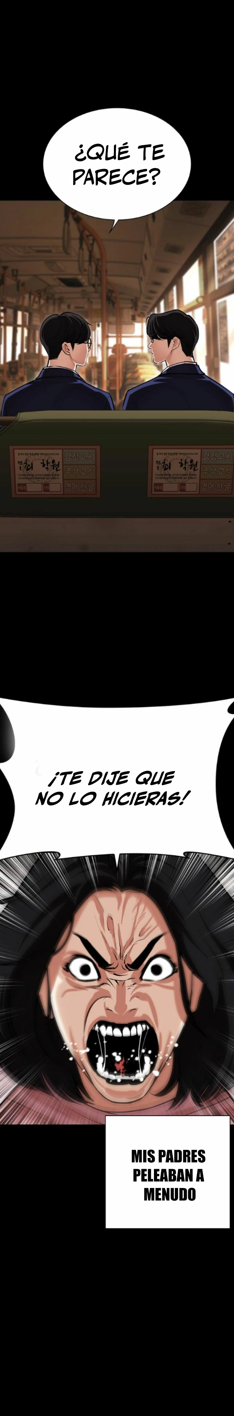 Nueva cara capítulo 474 página 19
