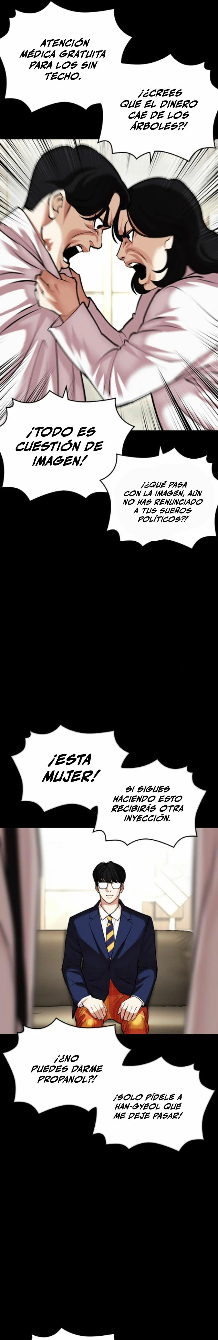 Nueva cara capítulo 474 página 20
