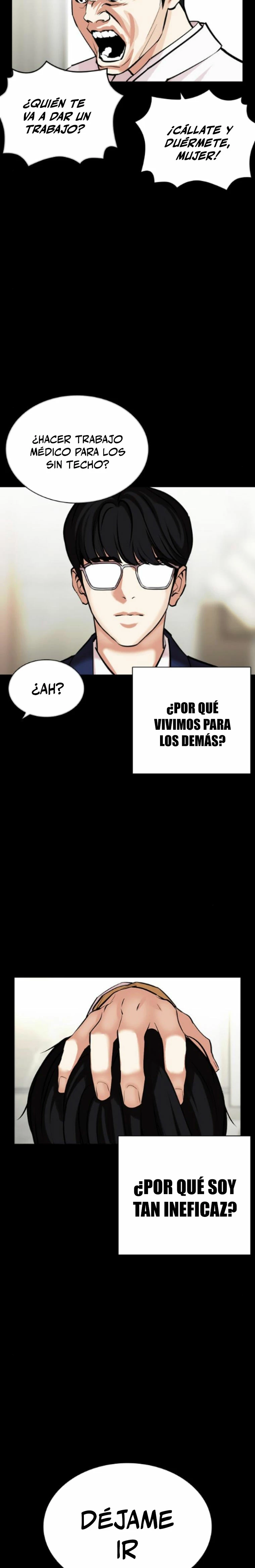 Nueva cara capítulo 474 página 22