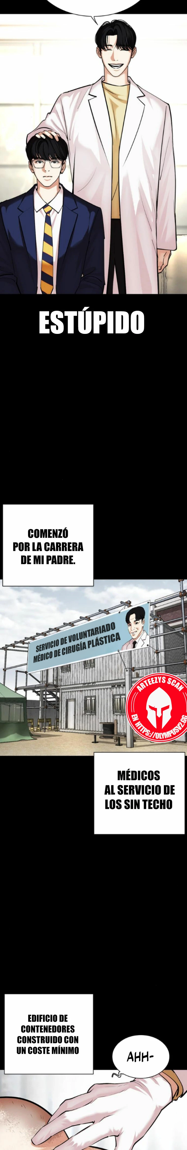 Nueva cara capítulo 474 página 23