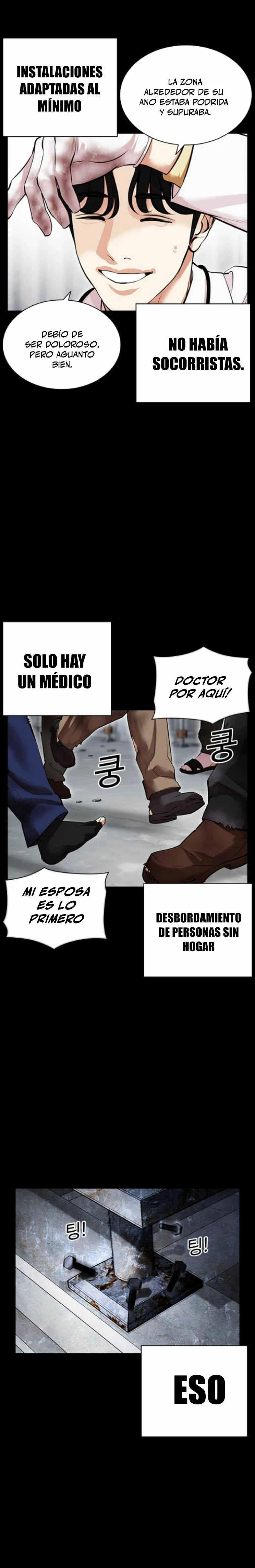 Nueva cara capítulo 474 página 25