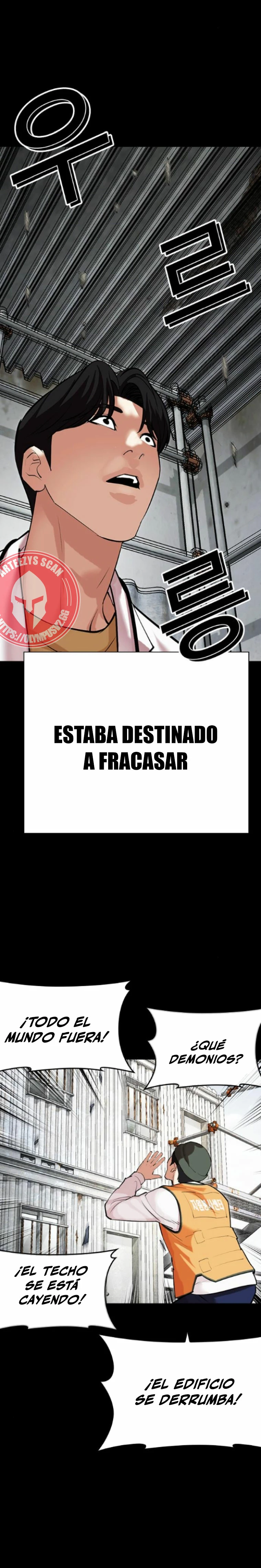Nueva cara capítulo 474 página 26