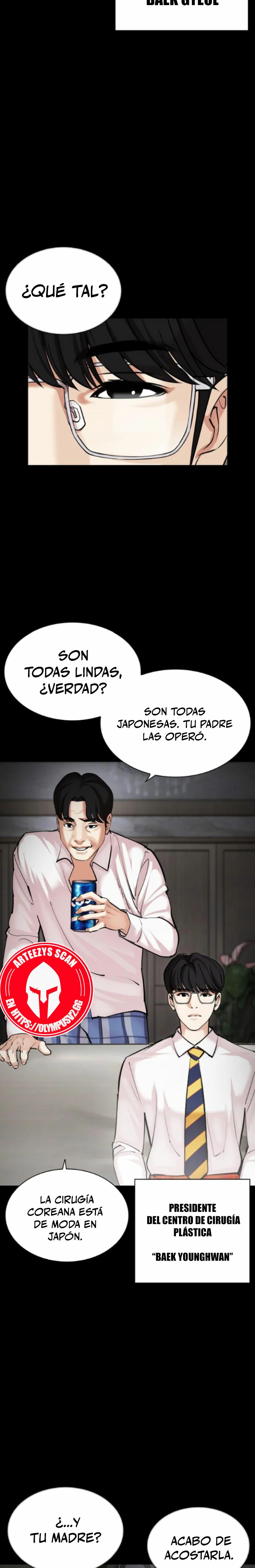 Nueva cara capítulo 474 página 5