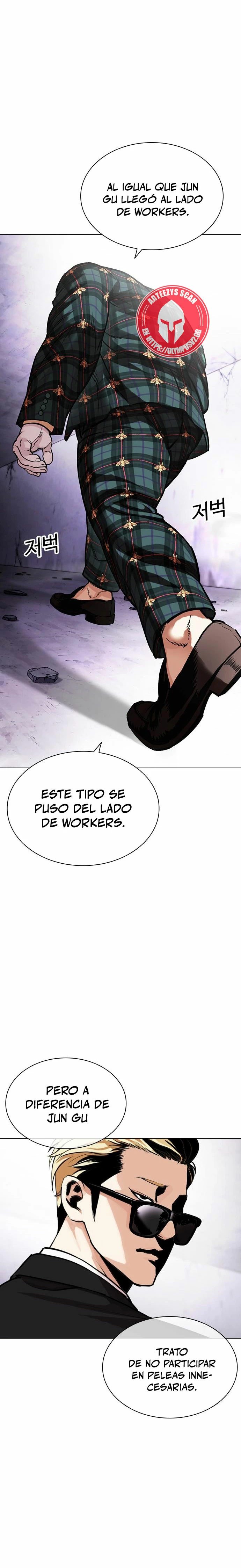 Nueva cara capítulo 475 página 7