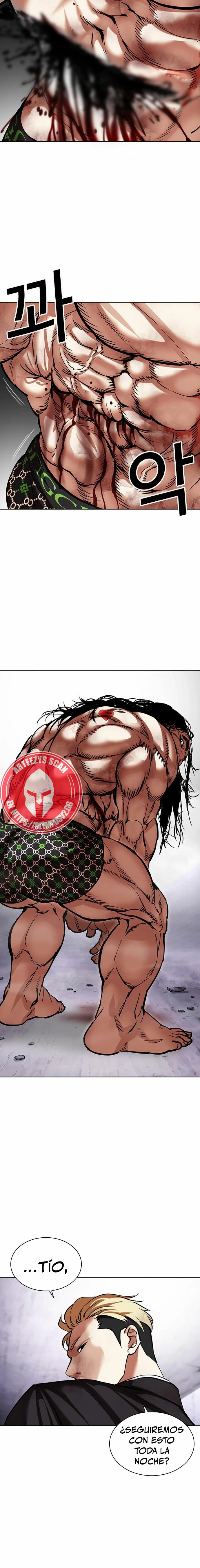 Nueva cara capítulo 476 página 16