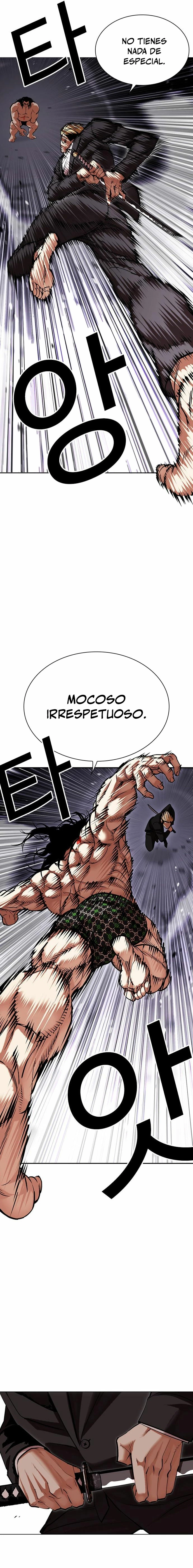 Nueva cara capítulo 476 página 19