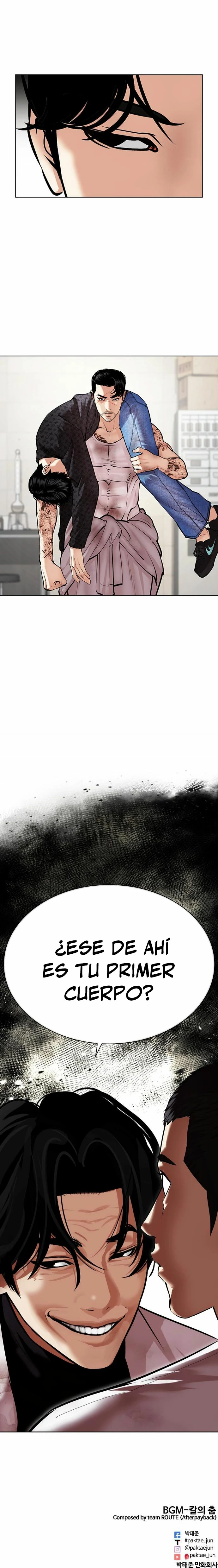 Nueva cara capítulo 476 página 36