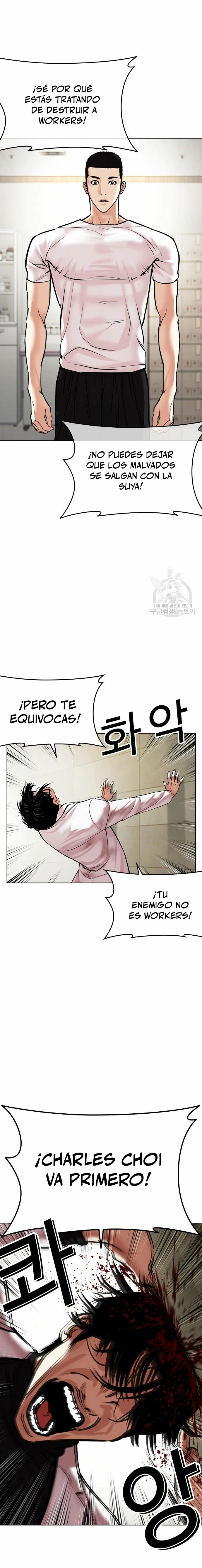 Nueva cara capítulo 477 página 13