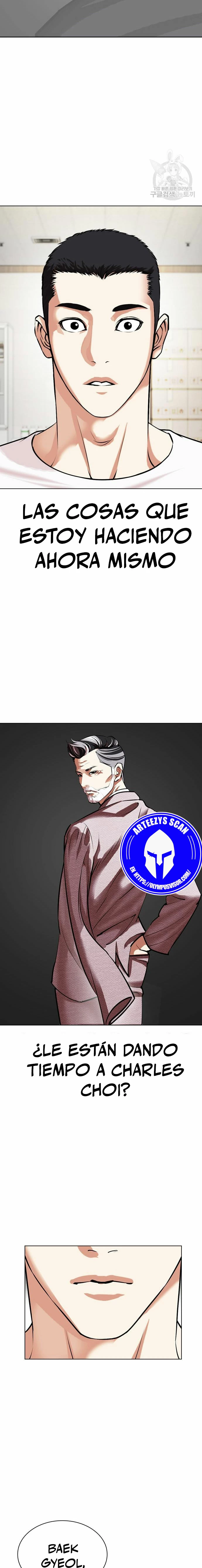 Nueva cara capítulo 477 página 15